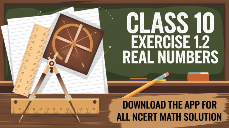 CBSE Class 10 maths chapter 1 Ex 1.2 || NCERT Solutions for Class 10 Maths Chapter 1 Exercise 1.2