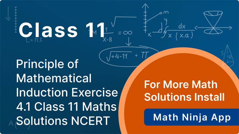 exercise 4.1 class 11 maths solutions