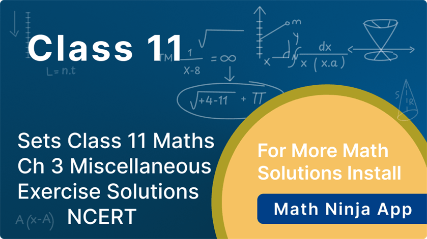 class 11 maths ncert solutions trigonometry miscellaneous exercise